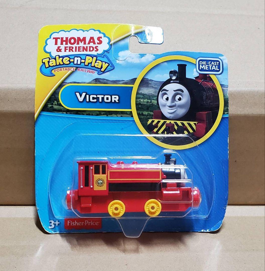 珍パッケージ版 日本未発売 メタル製 トーマス&フレンズ ビクターテイクンプレイ