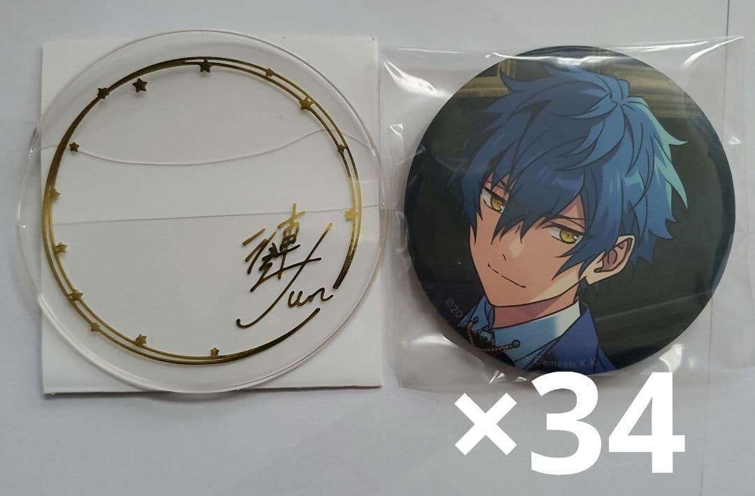 あんスタ 5周年缶バッジ ジュン