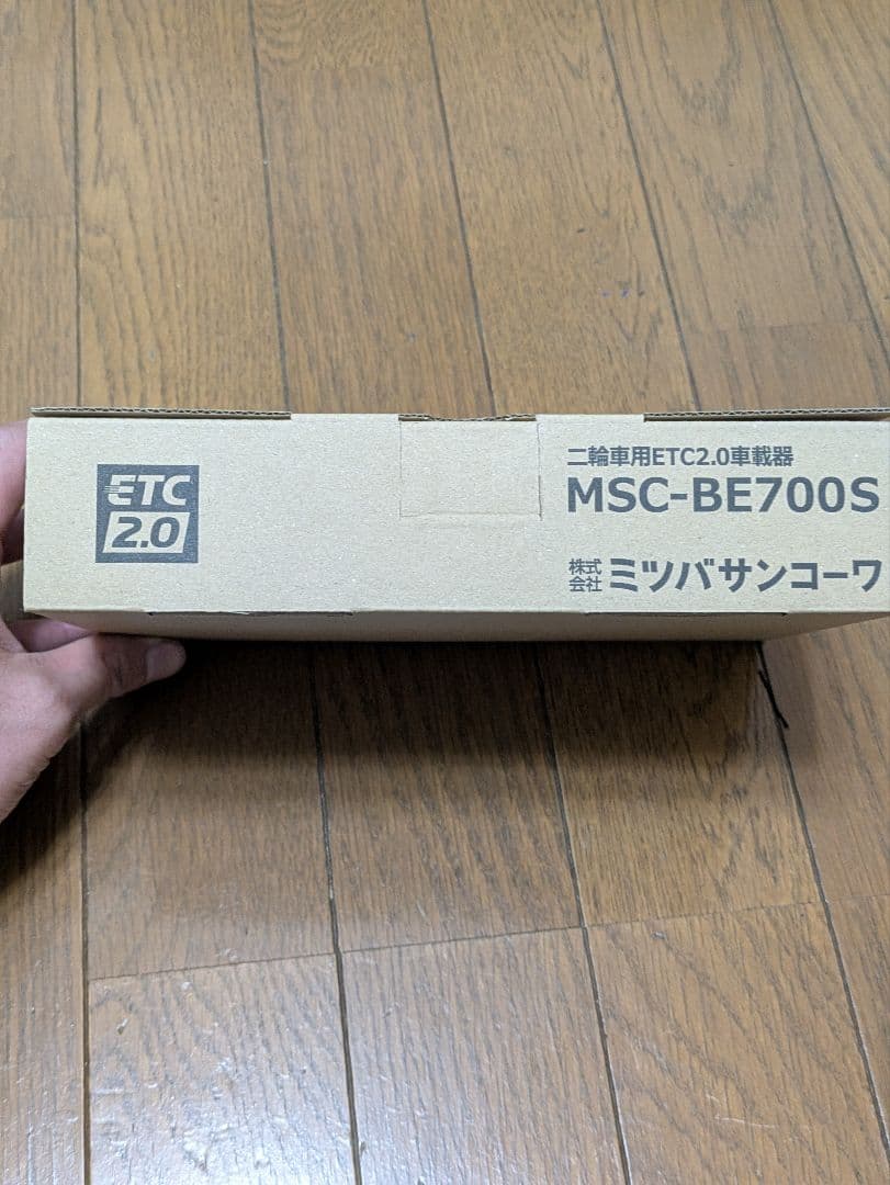 MITSUBA MSC-BE700S ETC2.0車載器　バイク用
