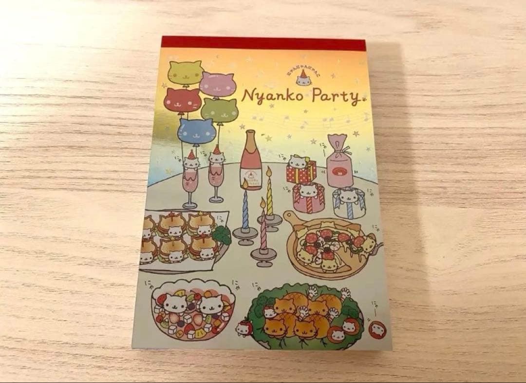 きらっと