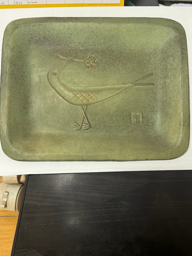 角皿、24.5x19。