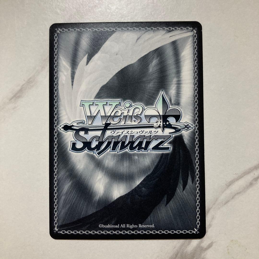 ヴァイスシュヴァルツ　 自称特別捜査隊 雪子　r サインカード　最安値