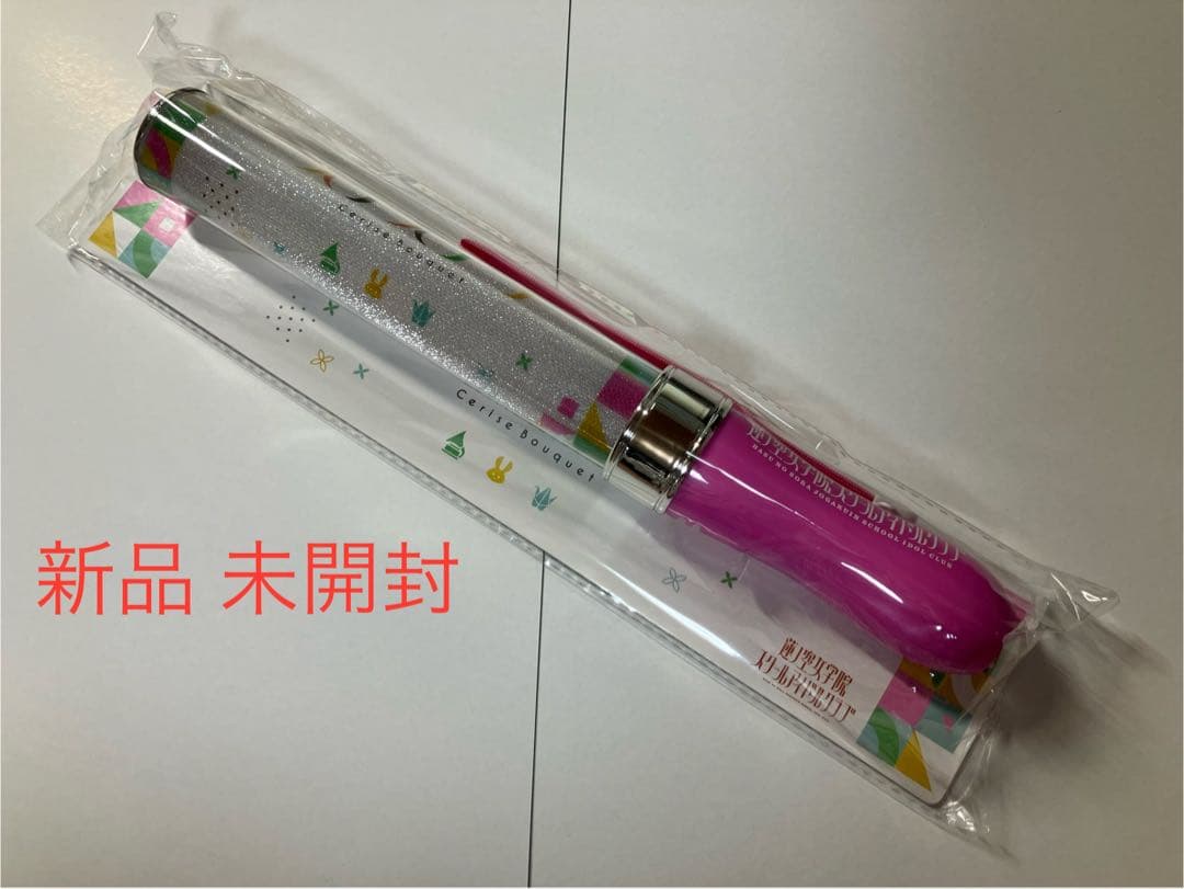 【 新品 未開封 】 蓮ノ空 3rd LIVE ラブライブレード スリーズブーケ