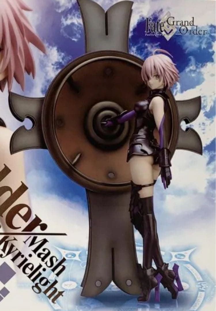 ANIPLEX Fate/Grand Order マシュ フィギュア