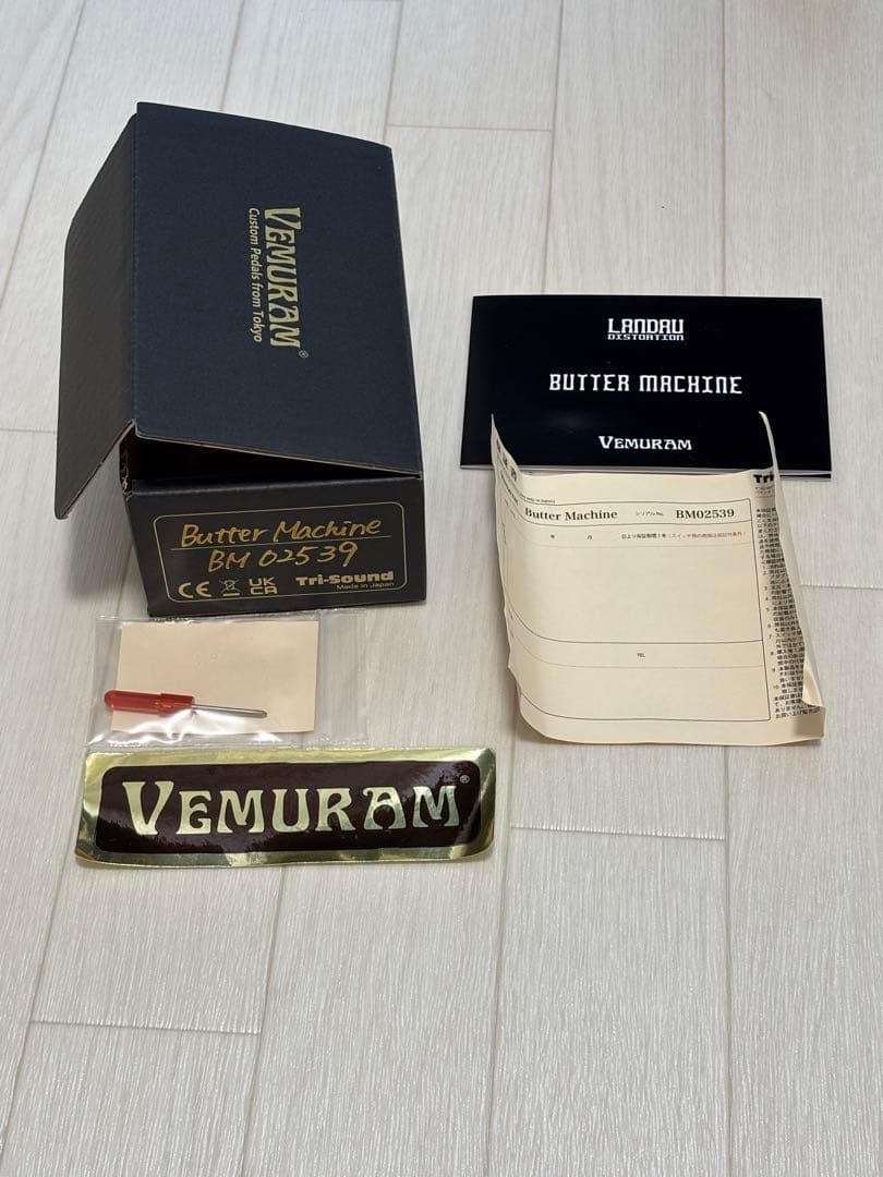 Vemuram Butter Machine ディストーションペダル
