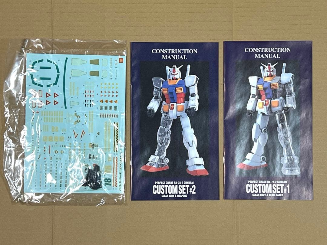 PG  RX78 -2 ガンダム・カスタムセット1・2