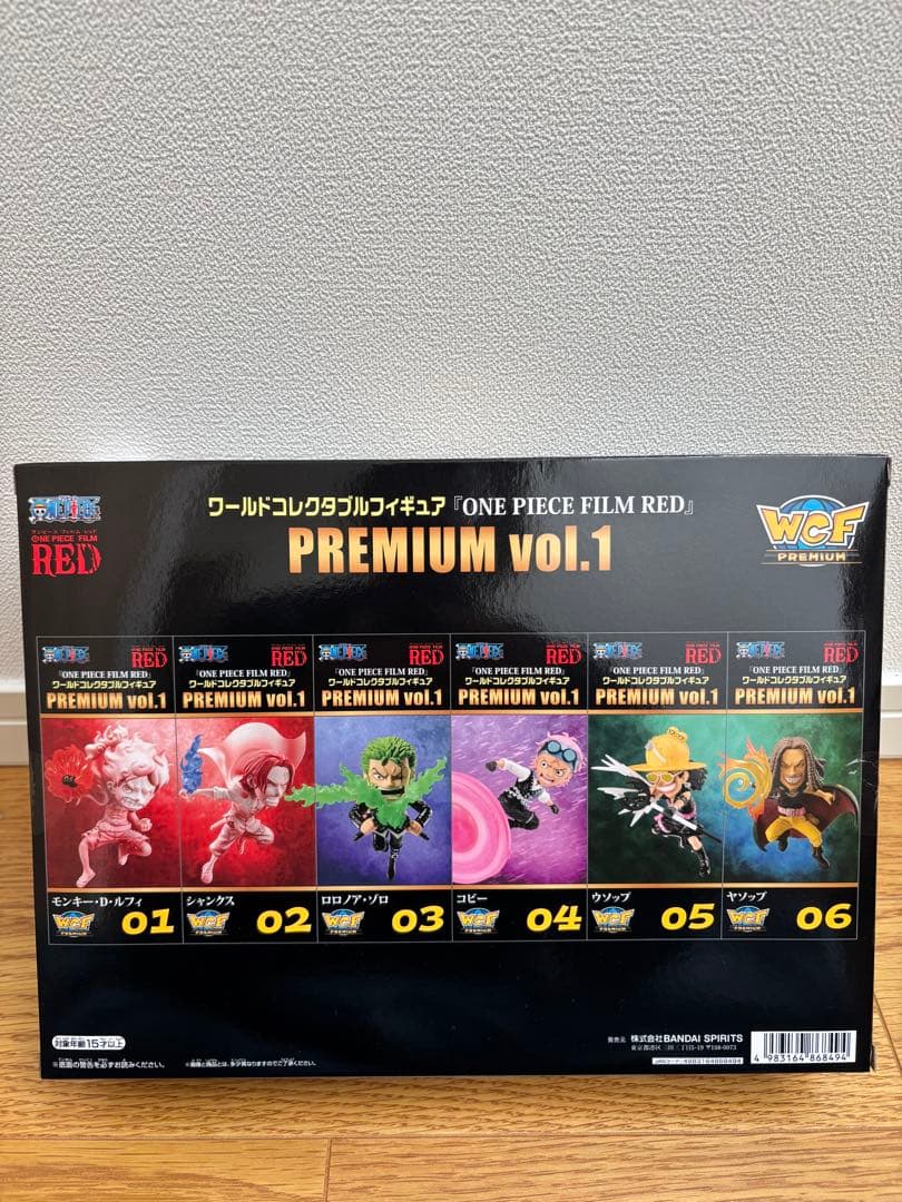 コミック・アニメ ONE PIECE FILM RED PREMIUM vol.1