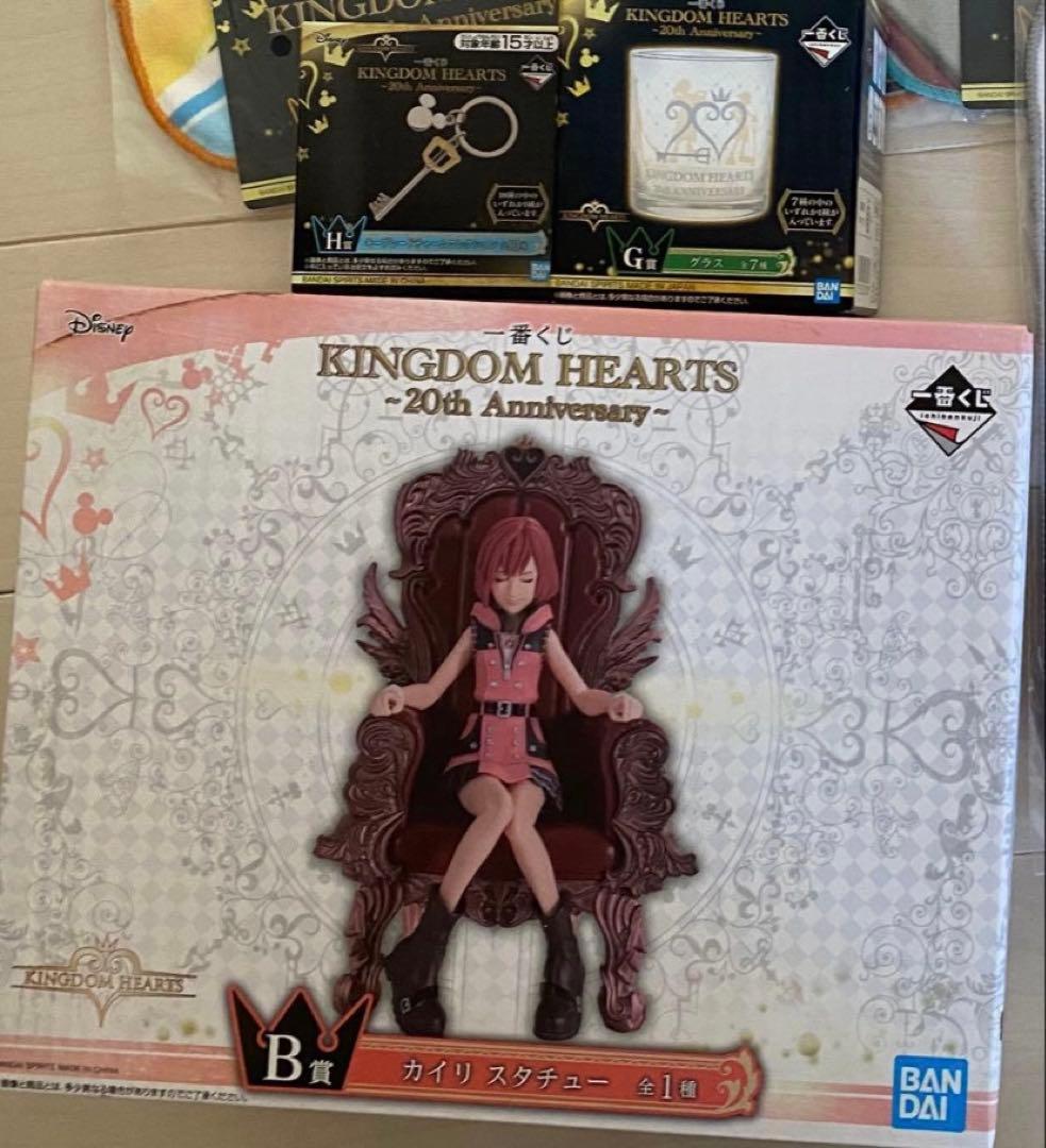 一番くじ キングダムハーツ 20周年 ラストワン賞 ソラ・B賞 カイリ