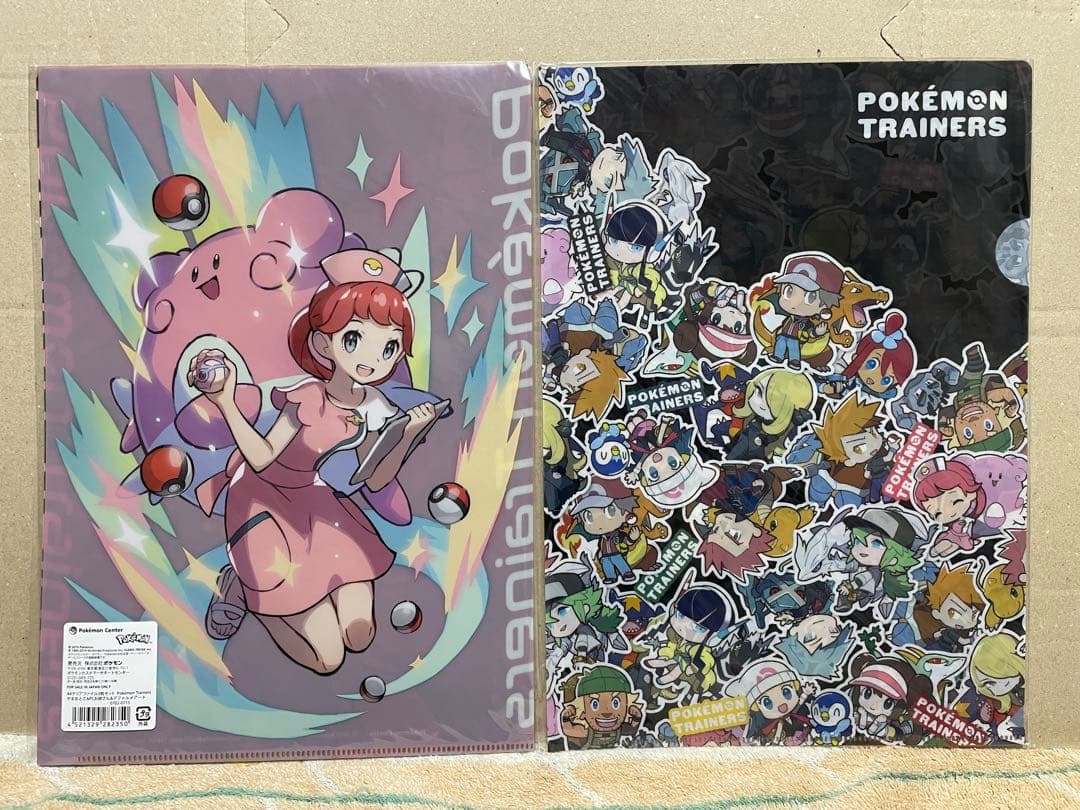 ポケモンセンター クリアファイル ポケモントレーナーズ 15枚
