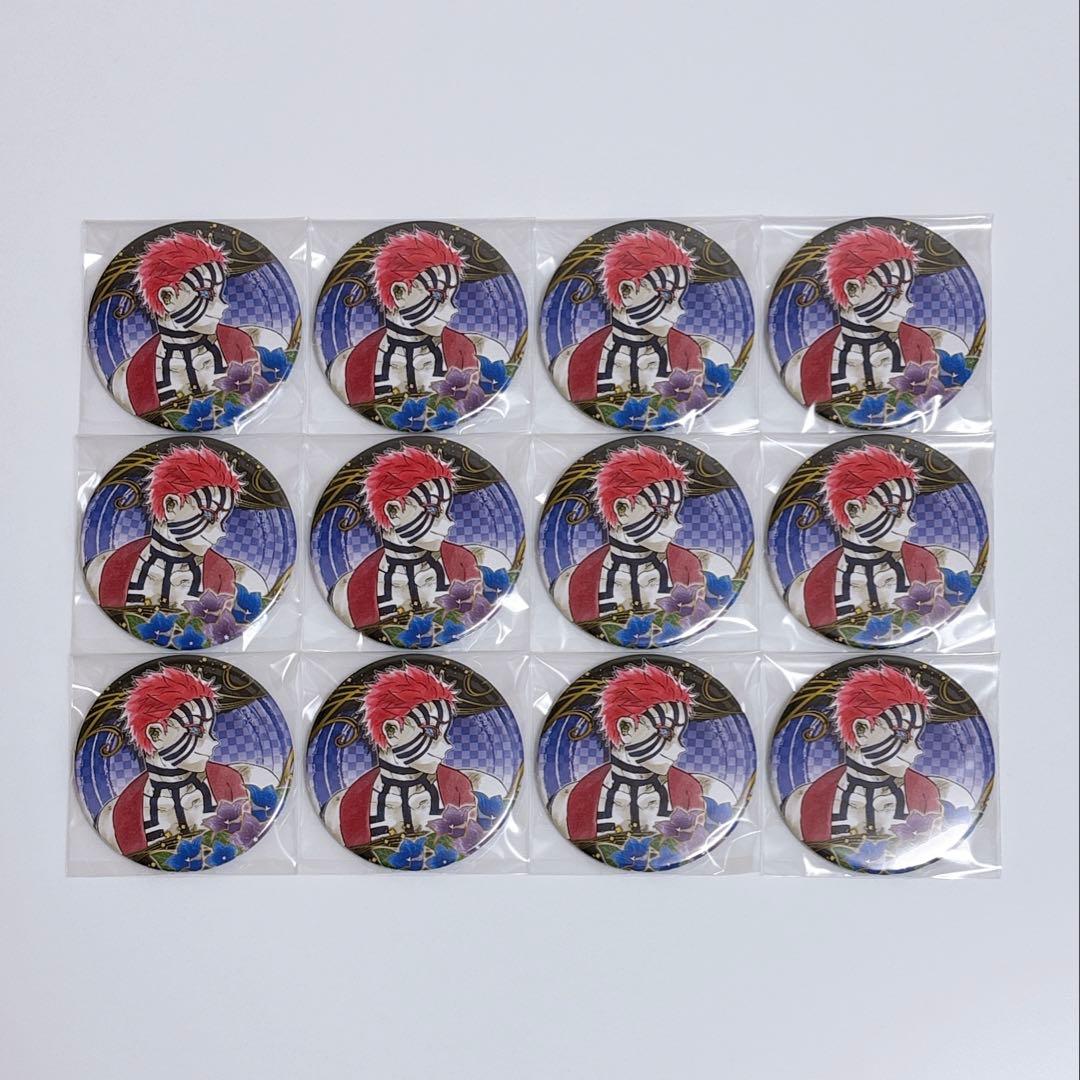 鬼滅の刃 無限城 猗窩座 コレクション缶バッジ コレ缶 原作缶バッジ 原作缶