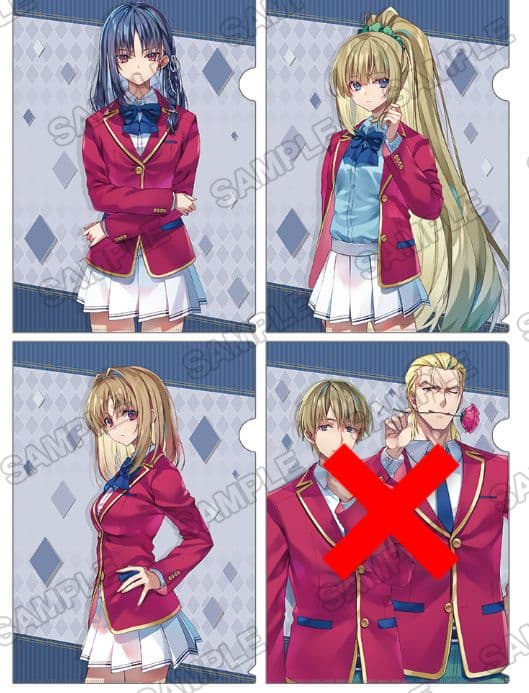 ようこそ実力至上主義のフェスタへ2025 クリアファイル 4枚セット 計11枚