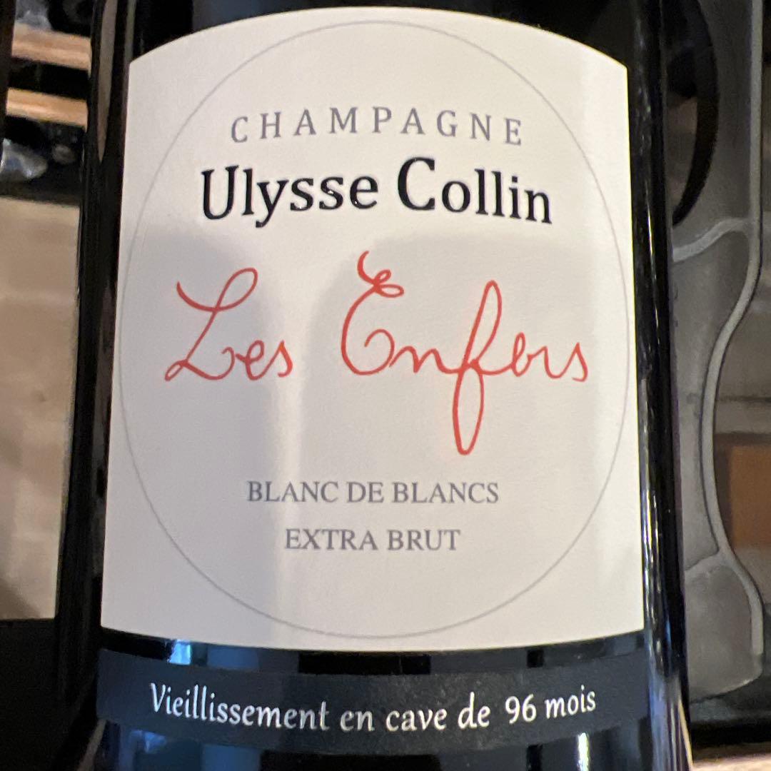 ユリスコラン　レ ザンフェール ブラン ド ブラン