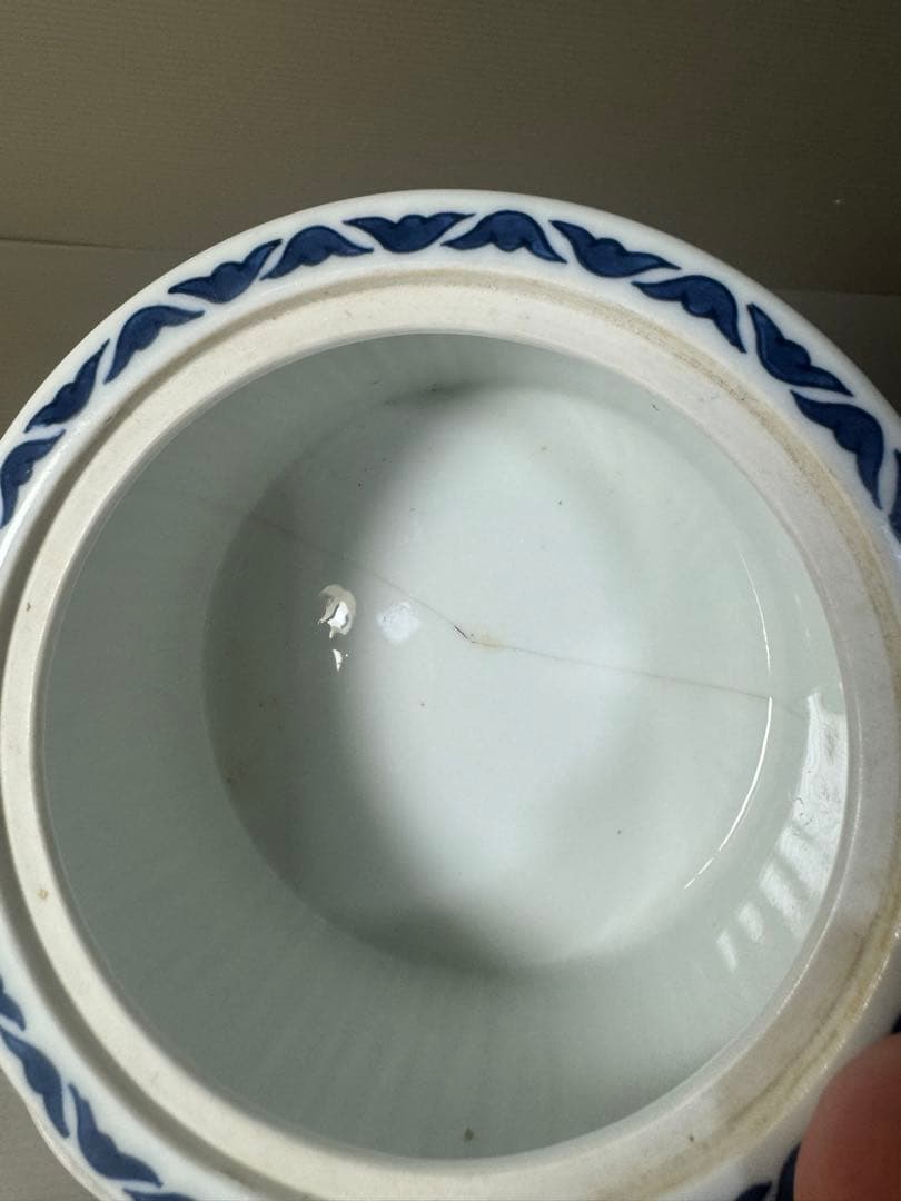 2570 三川内焼　染付四君子文香炉　昭和44年　陽山末太郎作