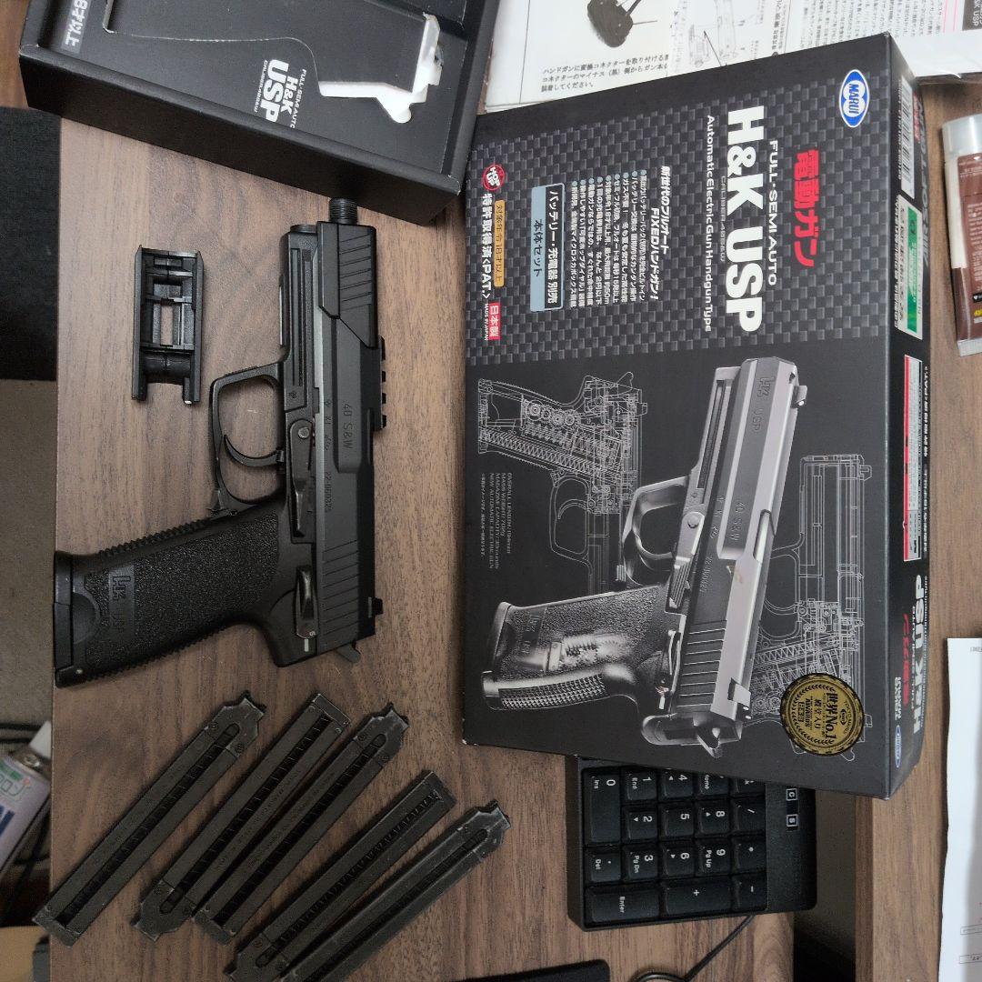 東京マルイ電動ハンドガンUSP　陽炎カスタム