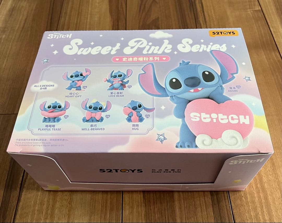 52toys スティッチ スイートピンクシリーズ アソートボックス