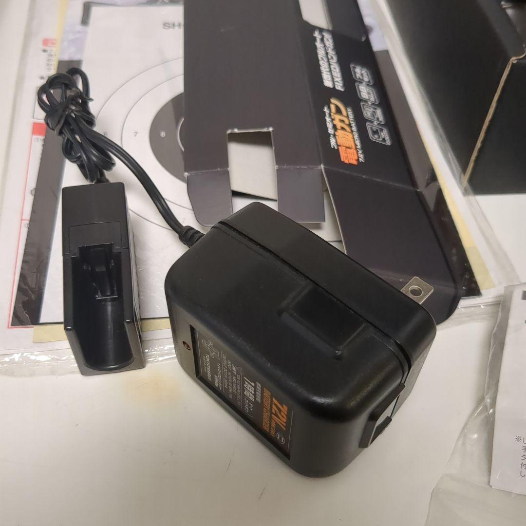 グロック18C 電動ガン+100連マガジン付、充電器セット、バッテリーセット