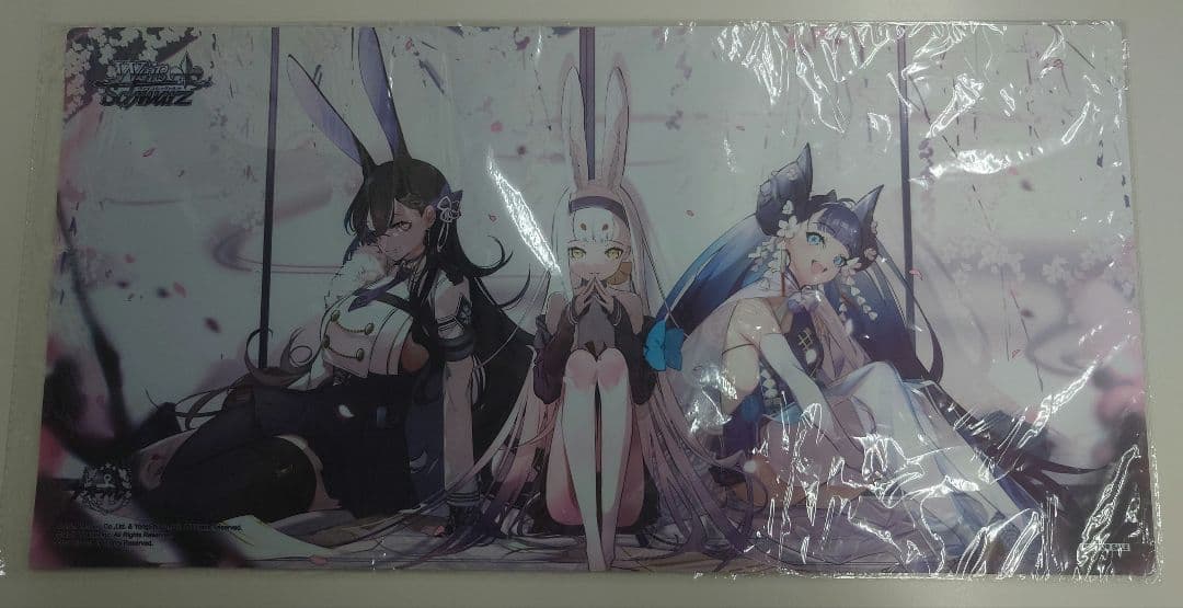 金銀交換 アズールレーン スリーブ4種 ラバーマット4種 9ポケファイル セット