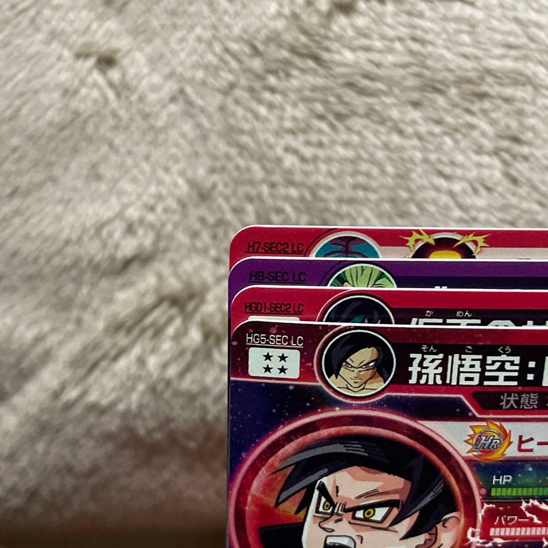 ドラゴンボールヒーローズ MM5 LC コンプリートセット