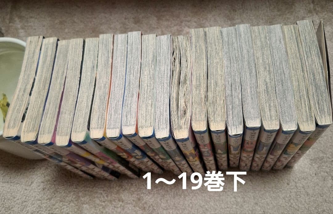 銀魂 1～72巻