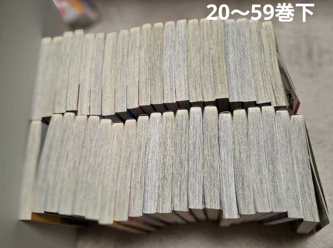 銀魂 1～72巻