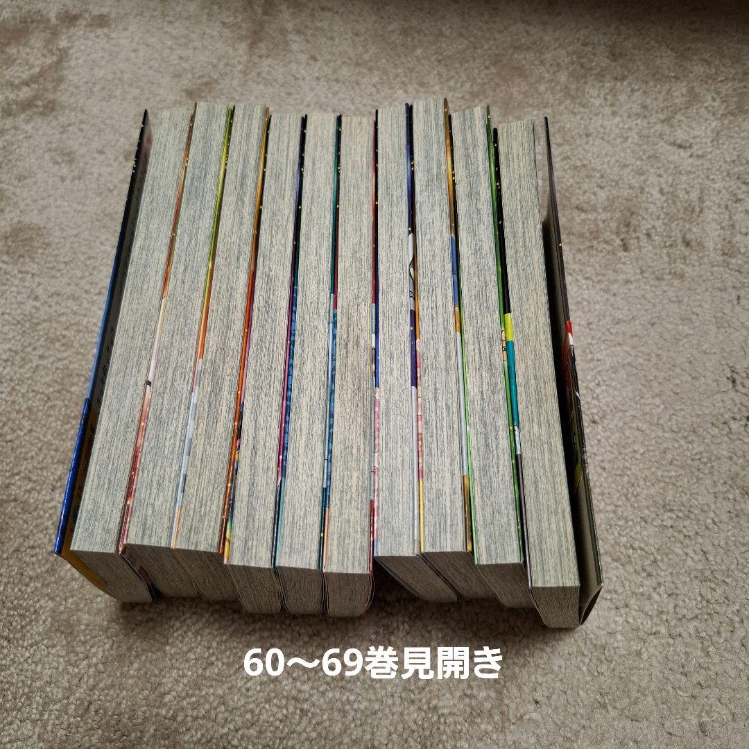 銀魂 1～72巻
