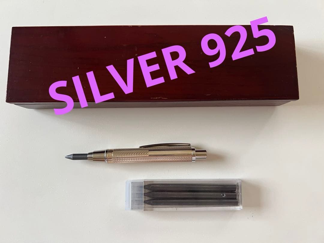鉛筆ホルダー　シルバー925