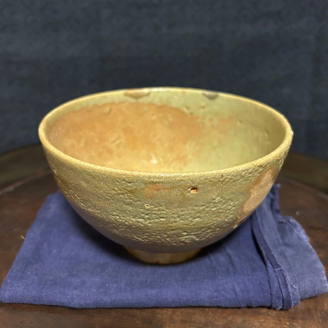 高麗〜李朝初期　高麗茶碗「銘　暁天」 本物保証