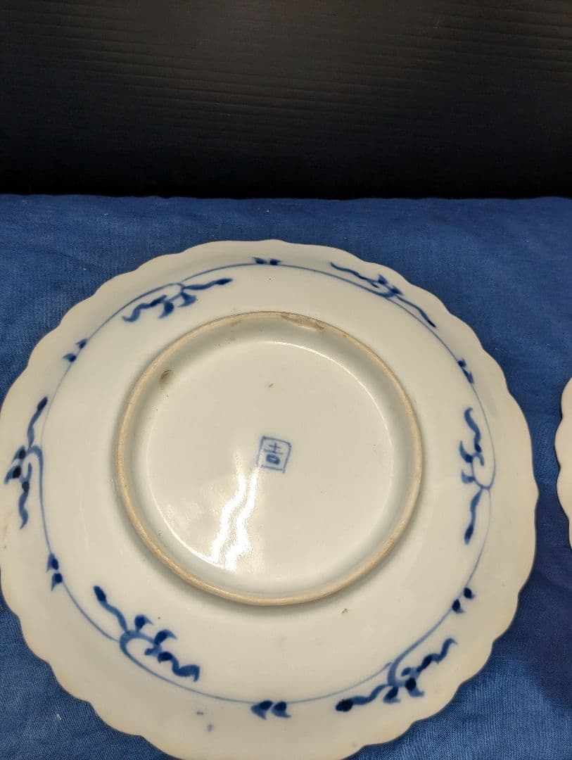 古伊万里染付き江戸中期蝙蝠