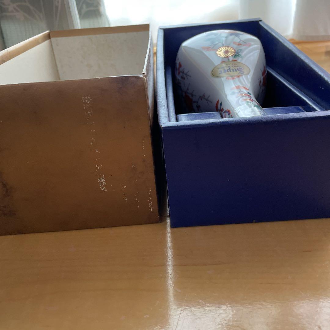 スーパーニッカ有田焼ボトル600ml