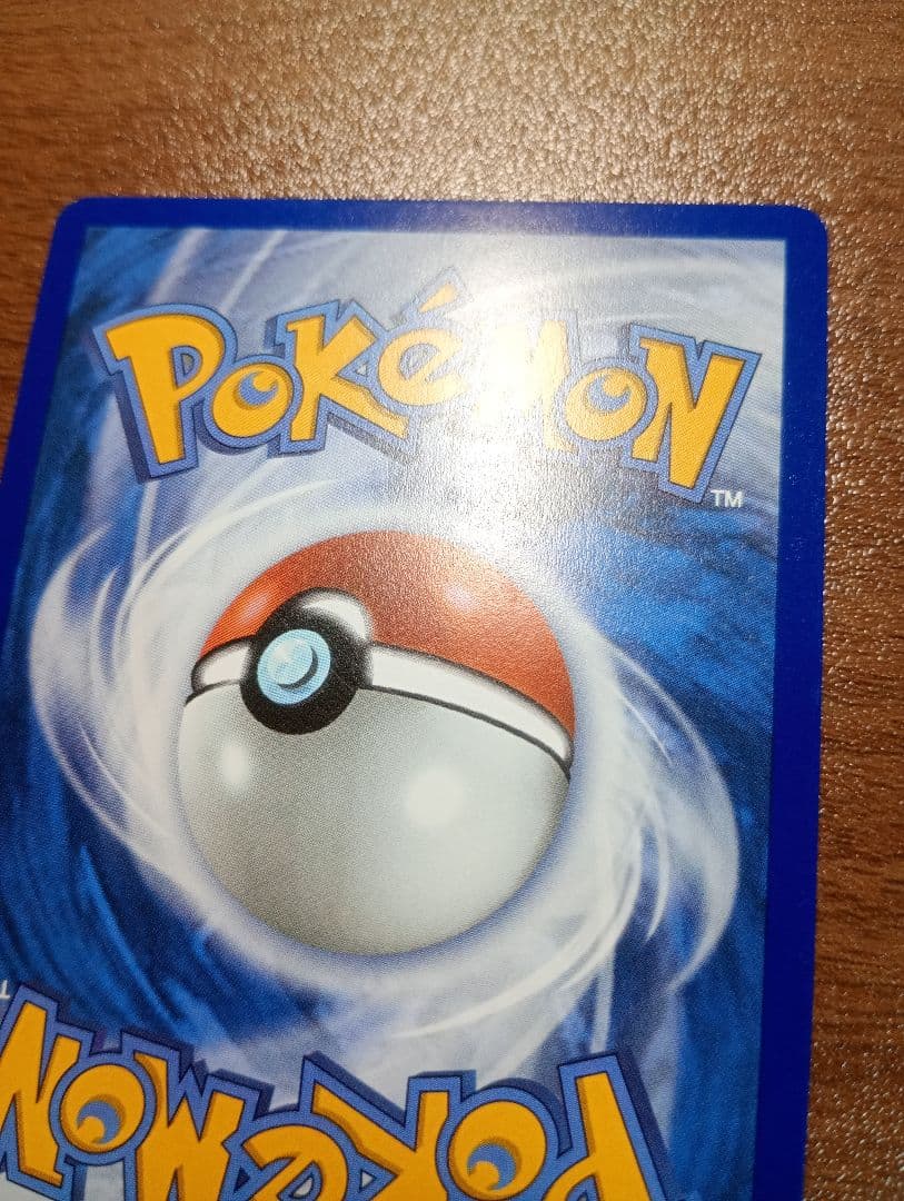 ポケモンカード　ポケカ　ブラッキーex　プロモ　英語版　正規品