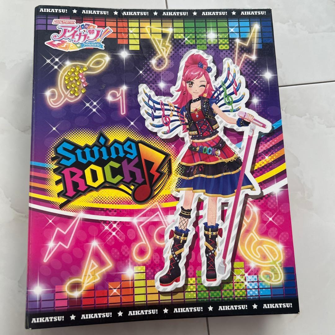アイカツカード　まとめ売り　52枚入　プレミアムカード