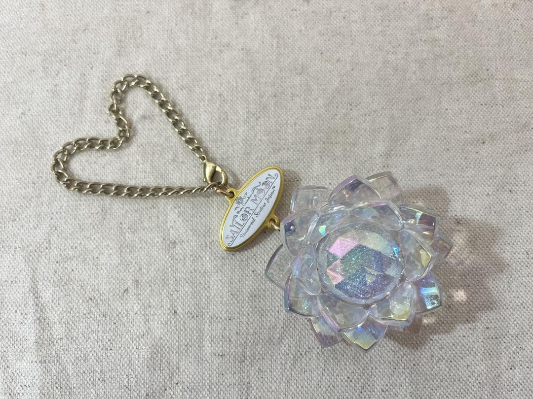 希少！ 【セーラームーン】 幻の銀水晶 USJ 未使用