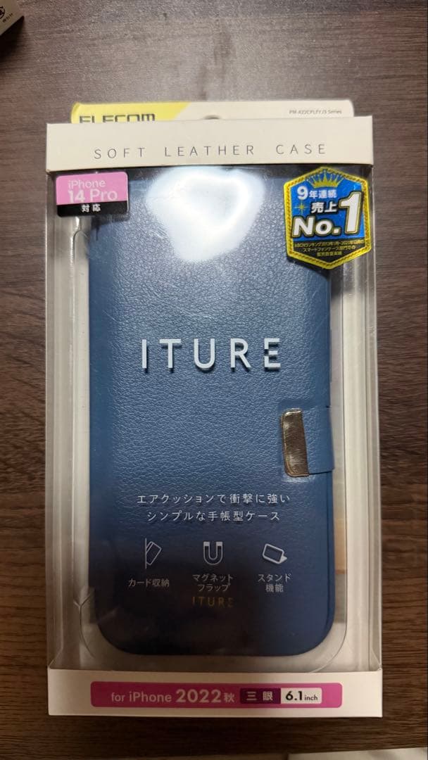 iPhone14 Pro 1TB AirPods Pro2 アクセサリーセット