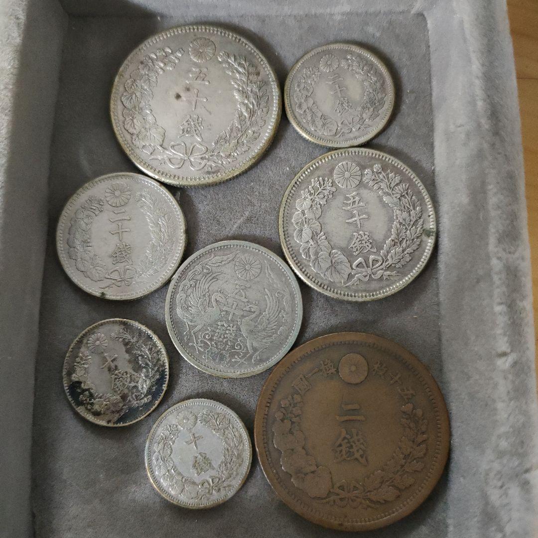 m*9様 50.20.10銭銀貨と二銭銅計8枚