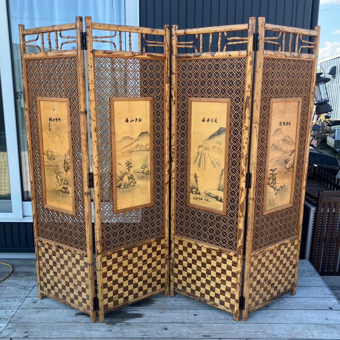 昭和レトロ 竹製格子型屏風 日本画 春夏秋冬草花 4枚 パーテーション 衝立