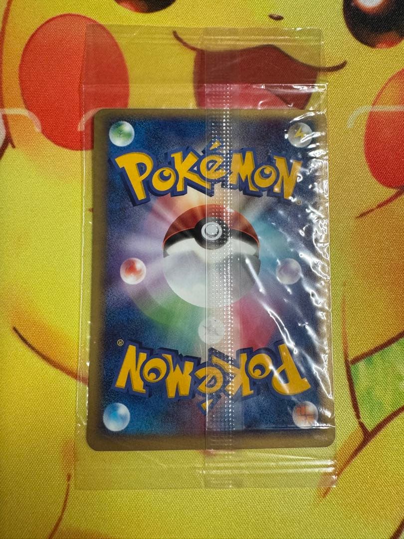 ポケモンカード ポケパークのアチャモ 未開封 プロモ