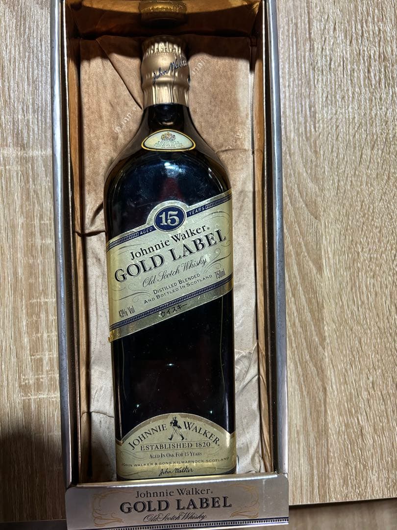 ジョニーウォーカーゴールドラベル15年Johnnie Walker