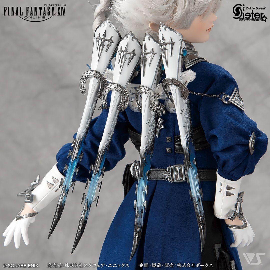 アルフィノ ff14 ボークス ドルフィードリーム