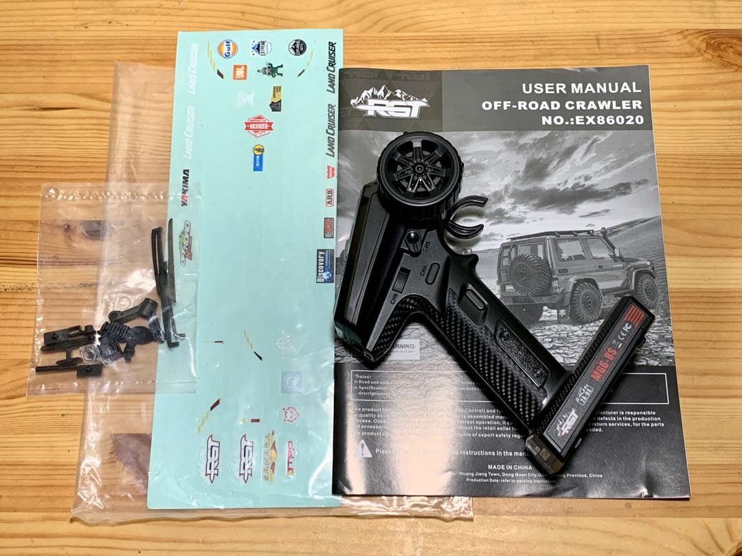 か*ん様 RGT 1/10スケール ロッククローラー