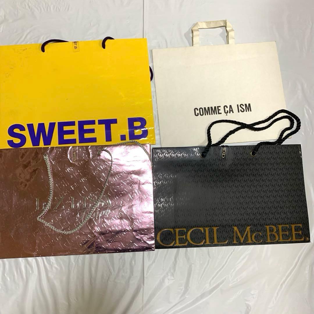 ブランド多数 大きめ 紙袋 ショッパー ショッピングバッグ ラッピング まとめ③