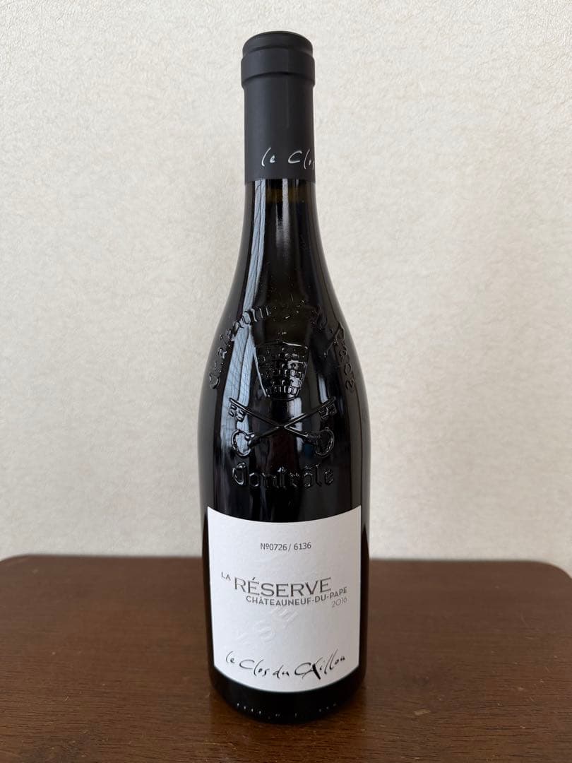 ル・クロ・デュ・カイユ シャトーヌフ・デュ・パプ ラ・レゼルヴ・ルージュ2016