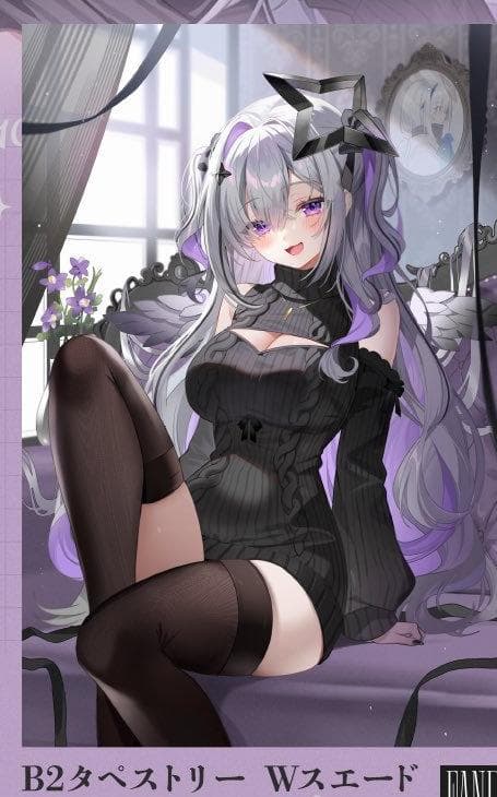 C107 さよなら大人達 天音こなた タペストリー