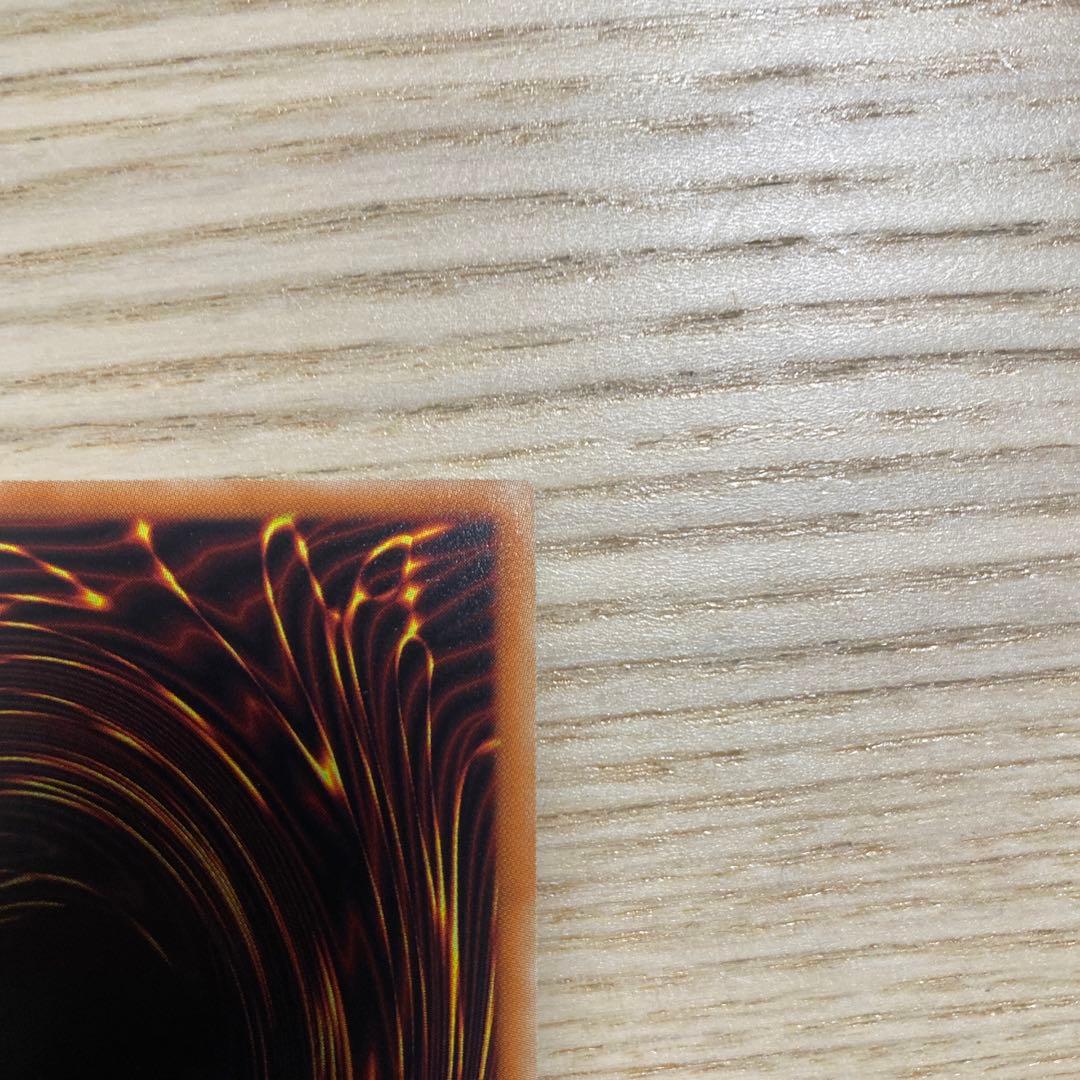 遊戯王　融合派兵　20th