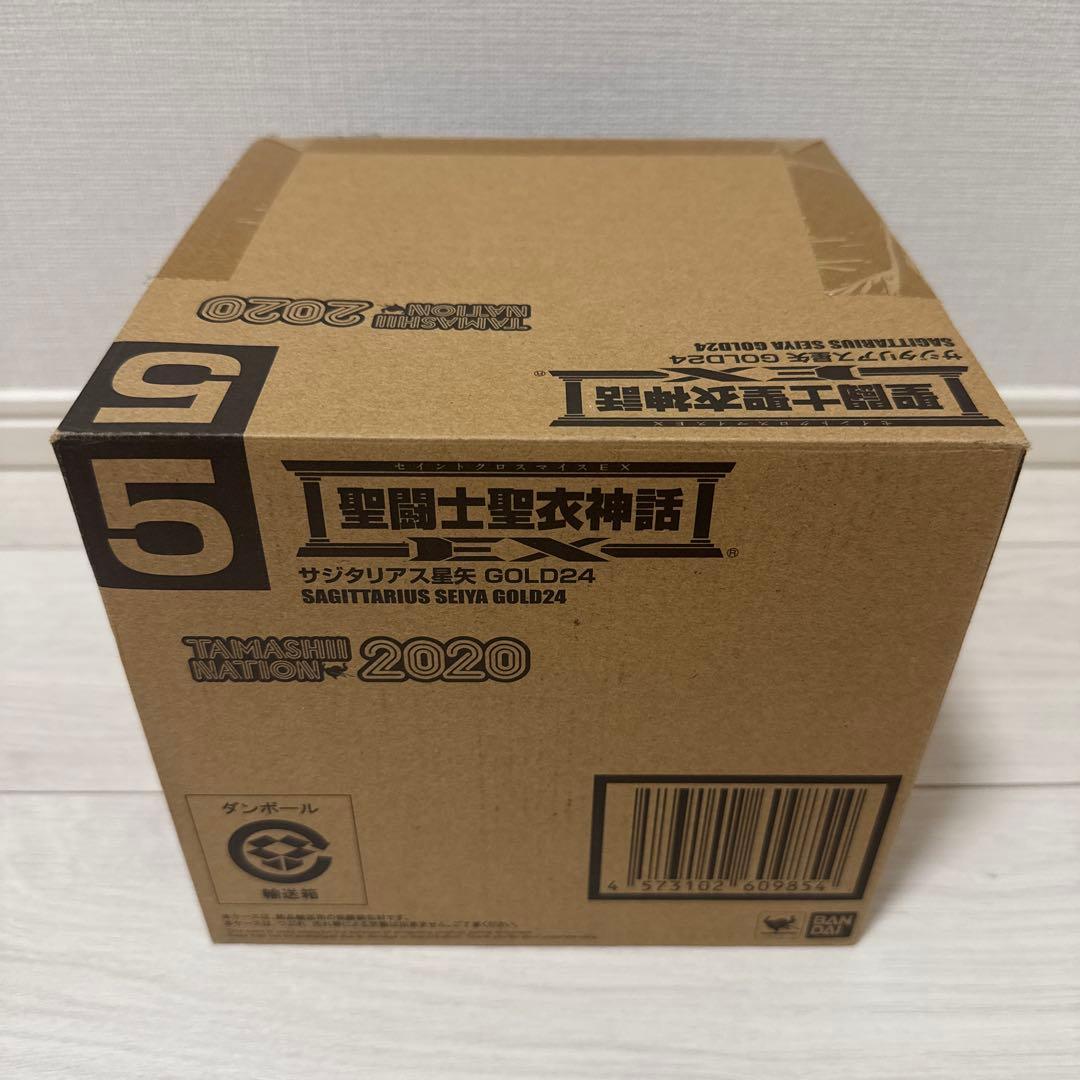 【新品・未開封】聖闘士聖衣神話EX サジタリアス星矢 GOLD24