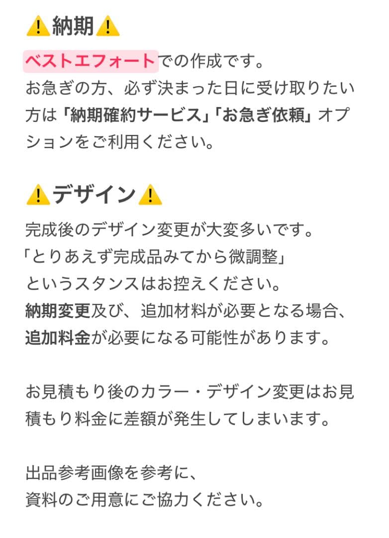 てーん