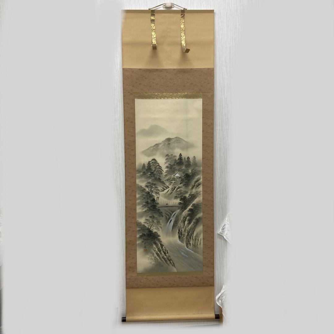 平間耕道 水墨山水 掛軸 尺五巾立　山水