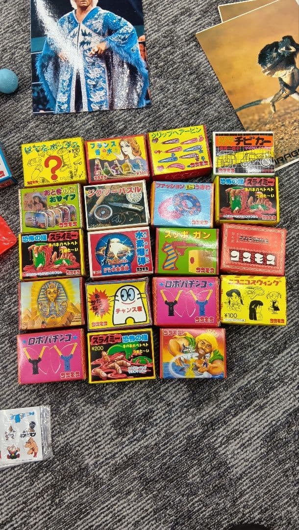 もうくんさん専用　コスモス　おもちゃ大量セット　コスモスマツダコスモ　水素爆弾