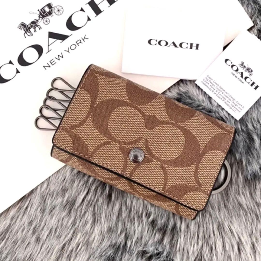 新品　正規品☆COACH(コーチ)メンズ カーキ シグネチャー キーケース