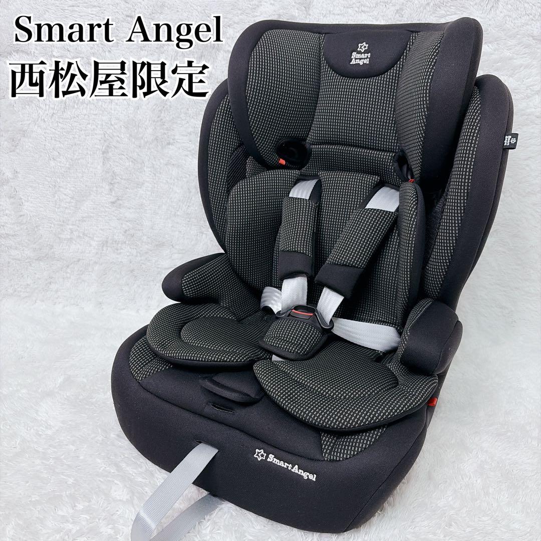 スマートエンジェル ジュニアシート イージスジュニア ブラック 西松屋限定モデル