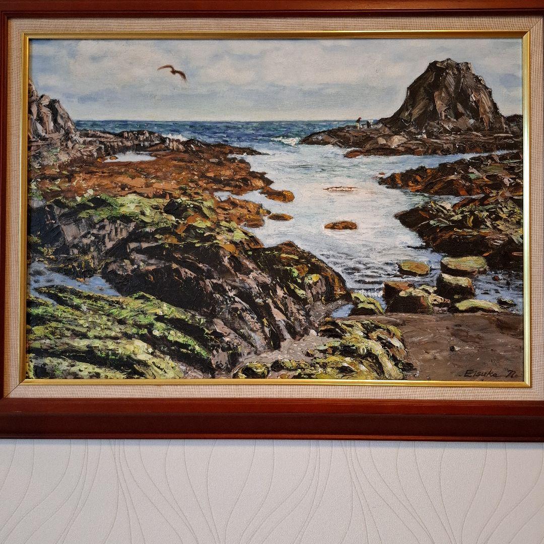 油絵　早春の磯　大平洋黒潮　M 15